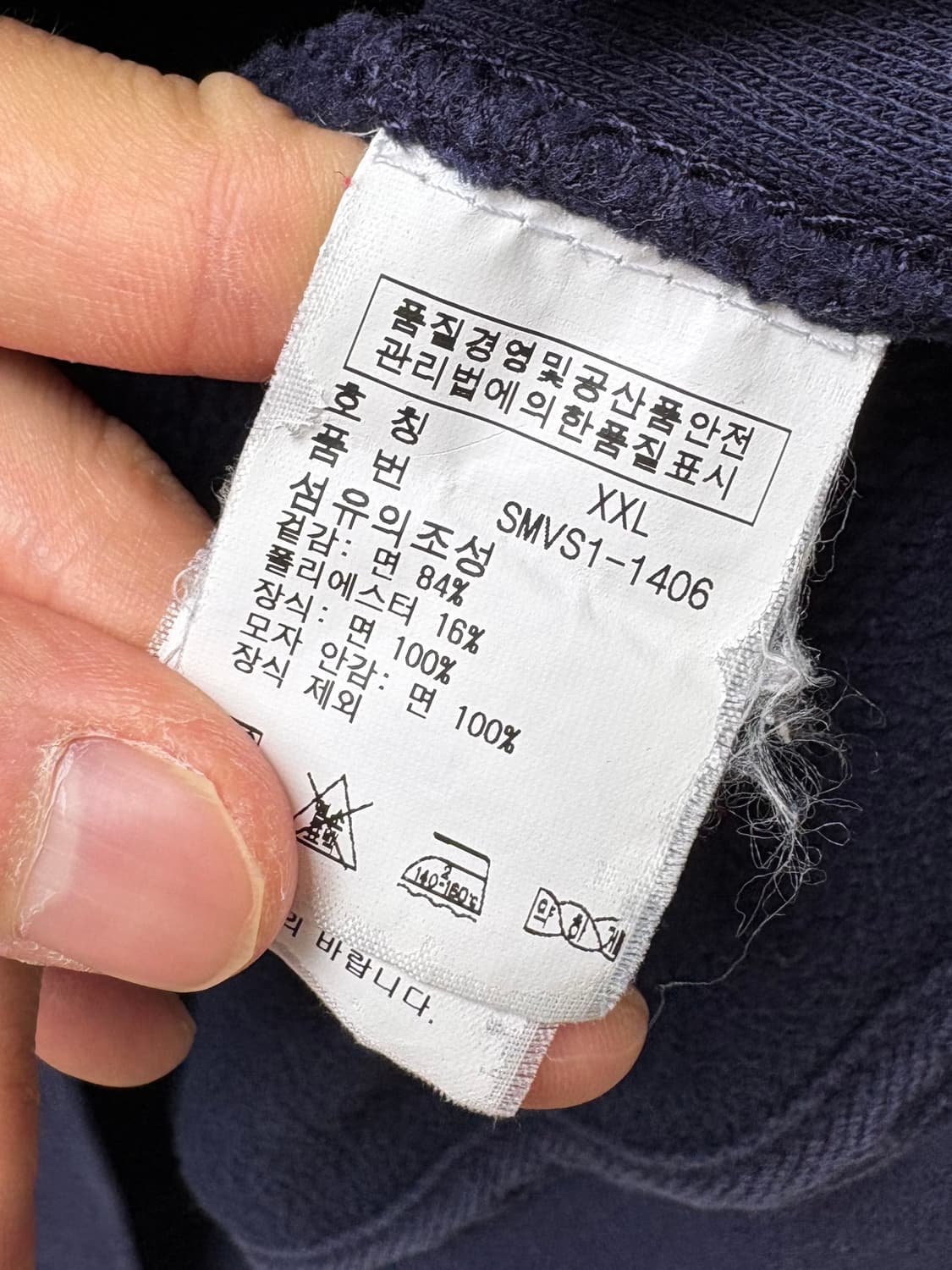 폴로 헤비코튼 후드집업 상품이미지7