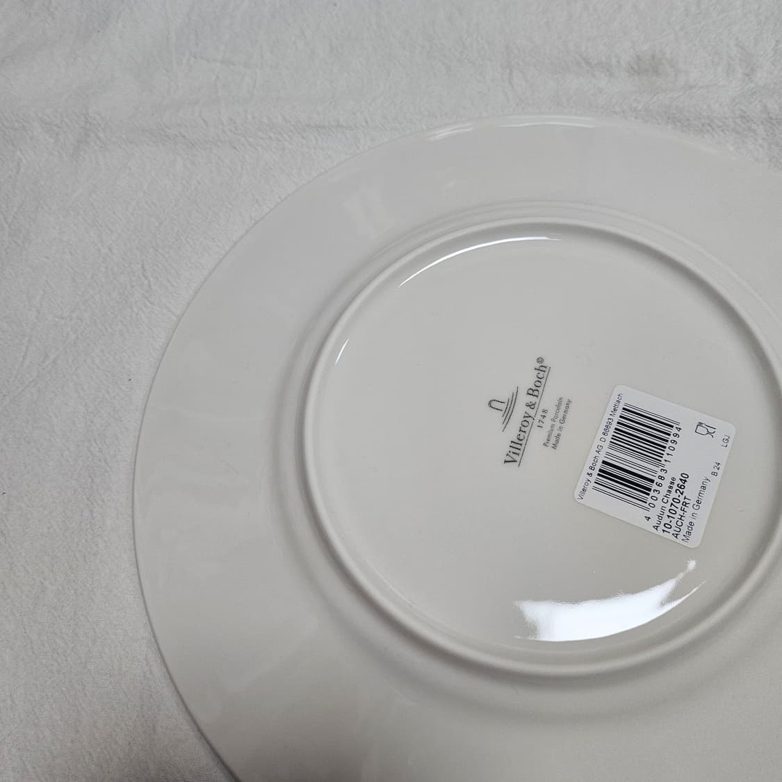 (새상품) 빌레로이앤보흐 체이스 플레이트 /22cm 상품이미지5