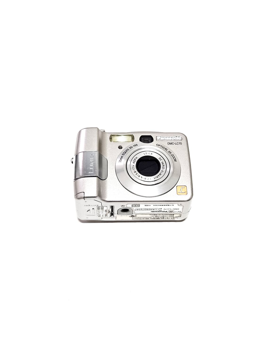 파나소닉 루믹스 Panasonic Lumix DMC-LC70 디카 카메라 상품이미지1