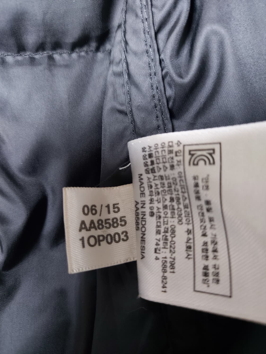 아디다스 스텔라 맥카트니 공용 경량 롱패딩 (85)
 상품이미지10