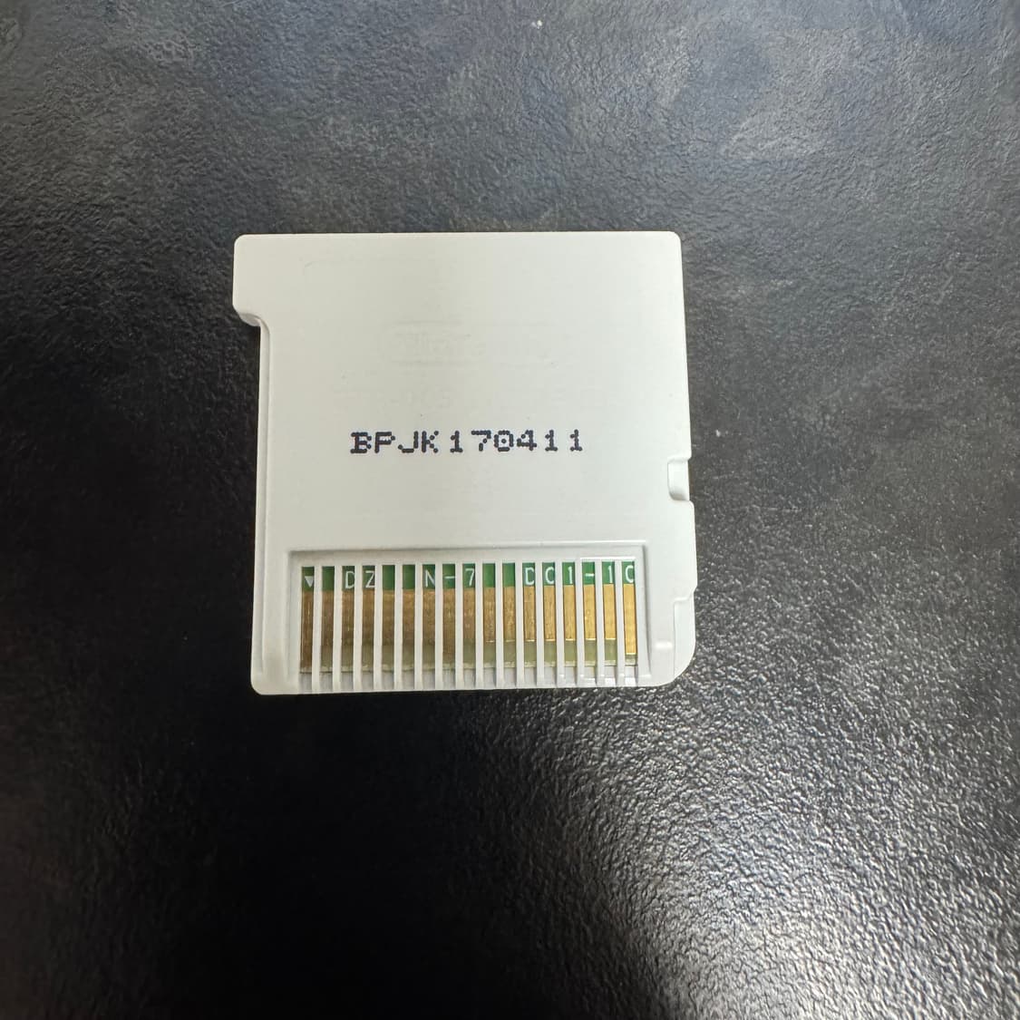 닌텐도 3ds 리듬세상 더 베스트 플러스 알칩 상품이미지2