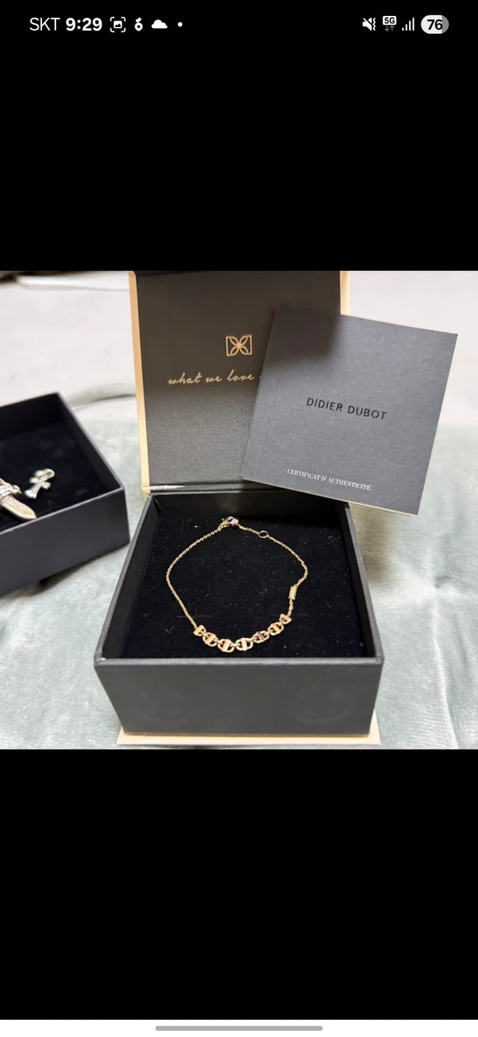 듀얼디디다이아몬드 골드팔찌 상품이미지3