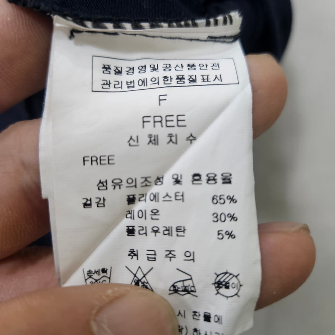 F 라인 지퍼 포인트 원피스 0402Y 상품이미지4