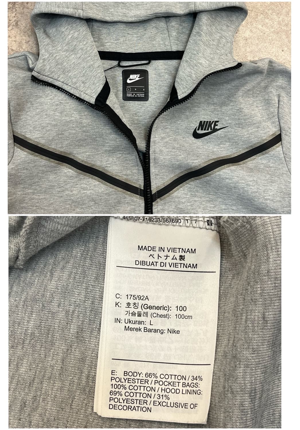 나이키 투웨이 후드집업 그레이 L #csz2571 상품이미지4