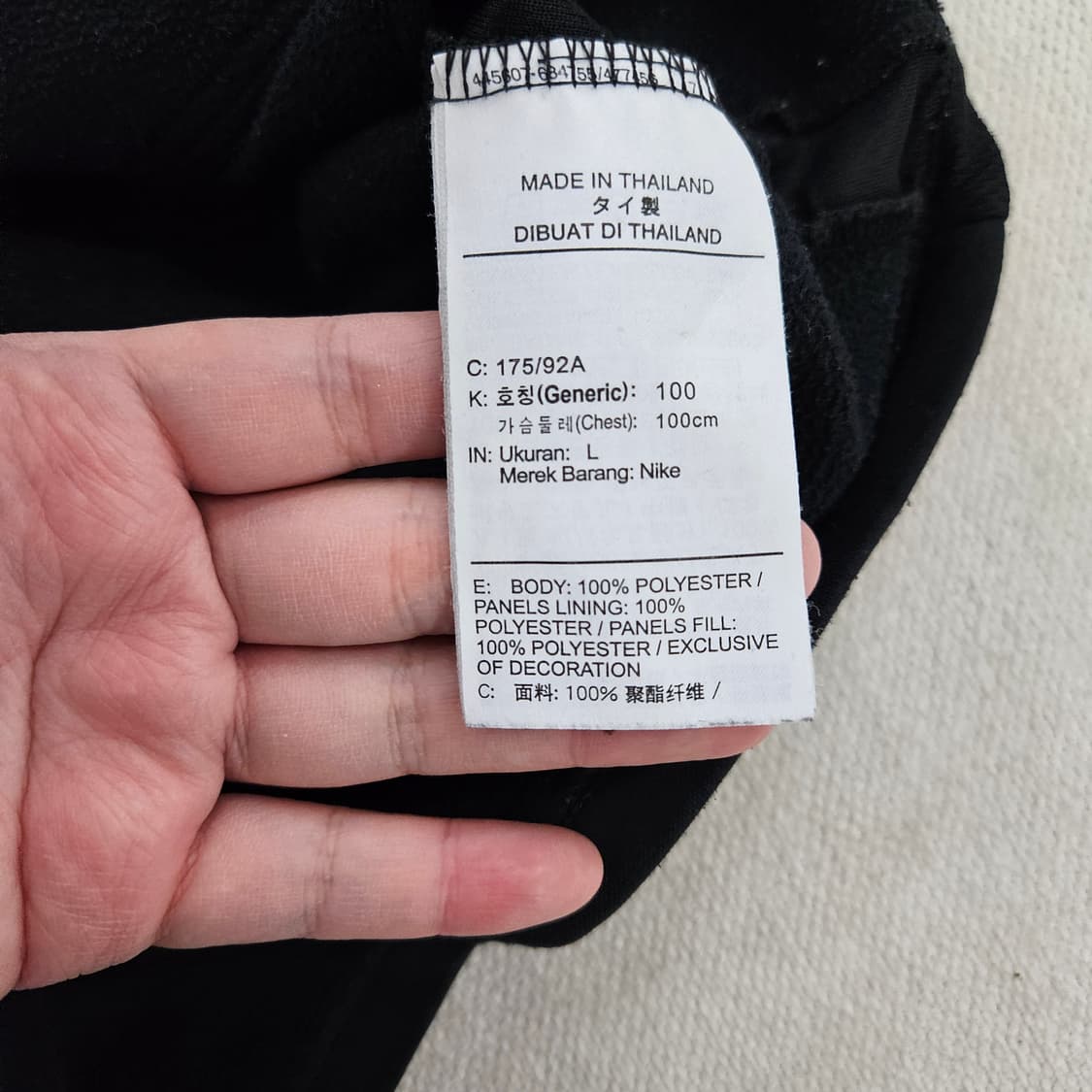 [L] 나이키 반집업 드라이핏  패딩 긴팔티 0121Y1 상품이미지5