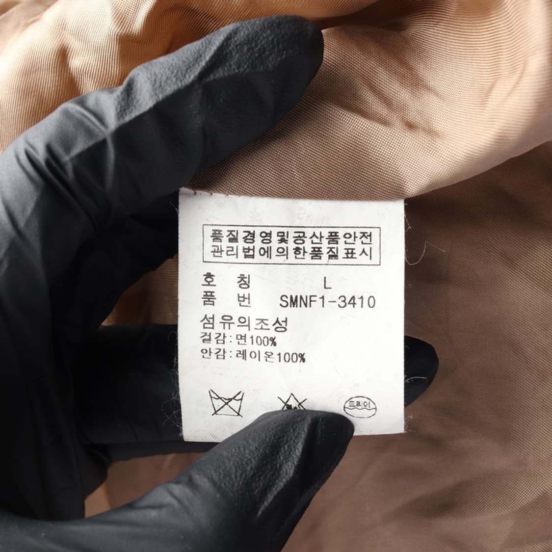 폴로 랄프 로렌 코듀로이 블레이저 L 상품이미지6