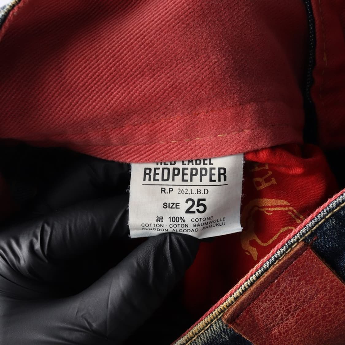 REDPEPPER 빈티지 데님팬츠 25 상품이미지7