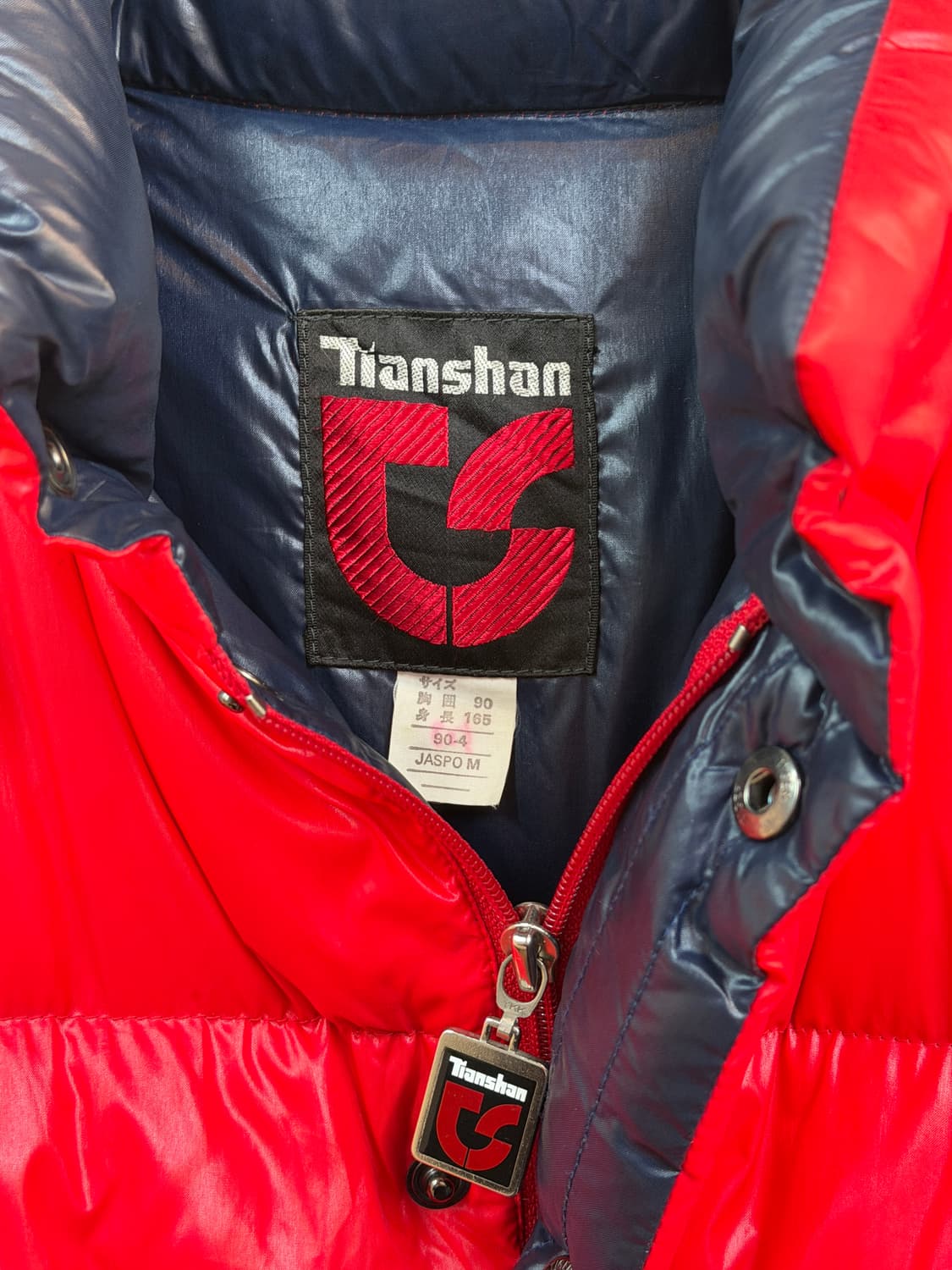 Tianshan 나일론 덕다운 패딩 레드 M 상품이미지2
