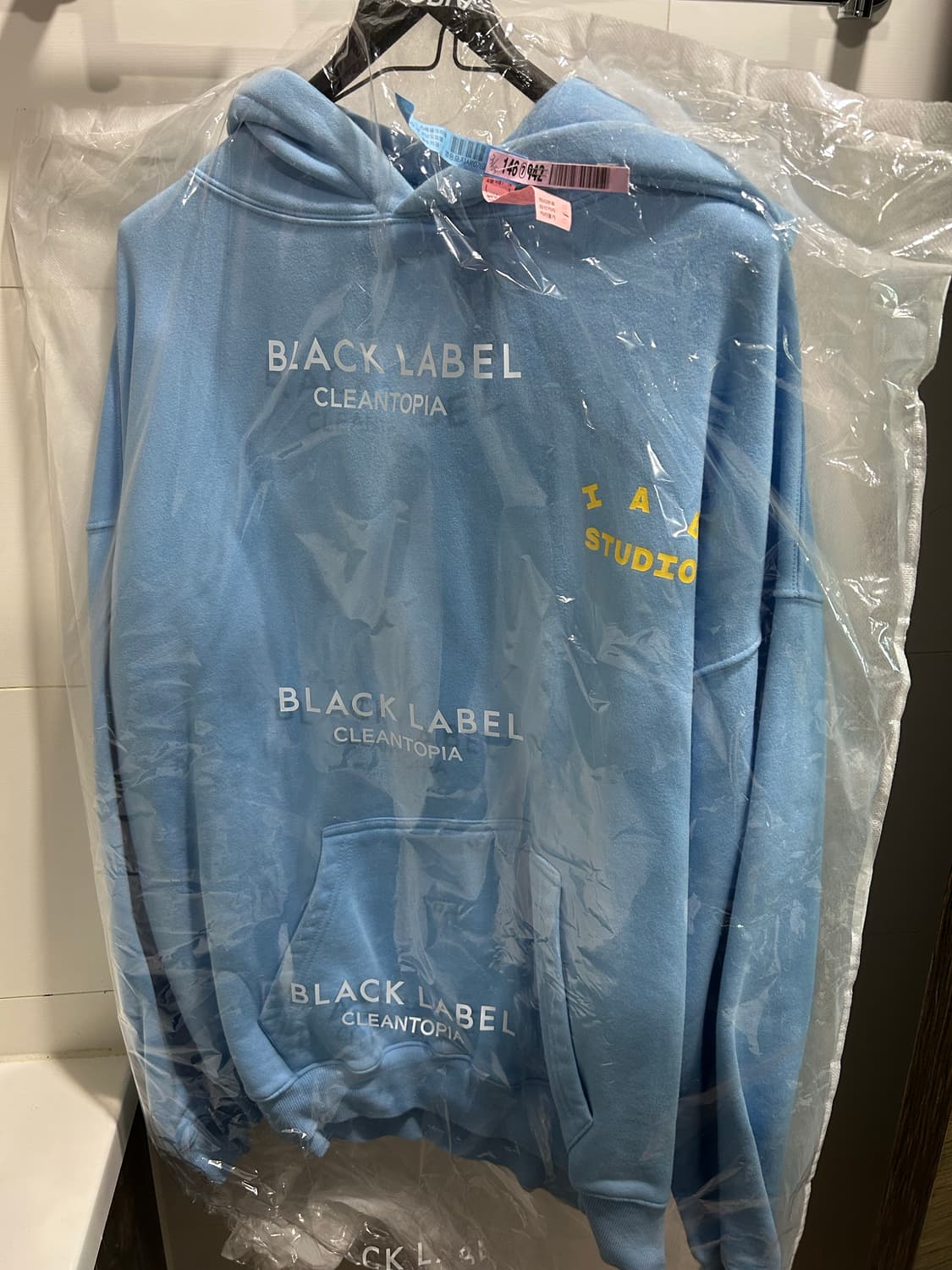 (2xl) 아이앱 스튜디오 후드 스카이 블루 레몬 상품이미지1