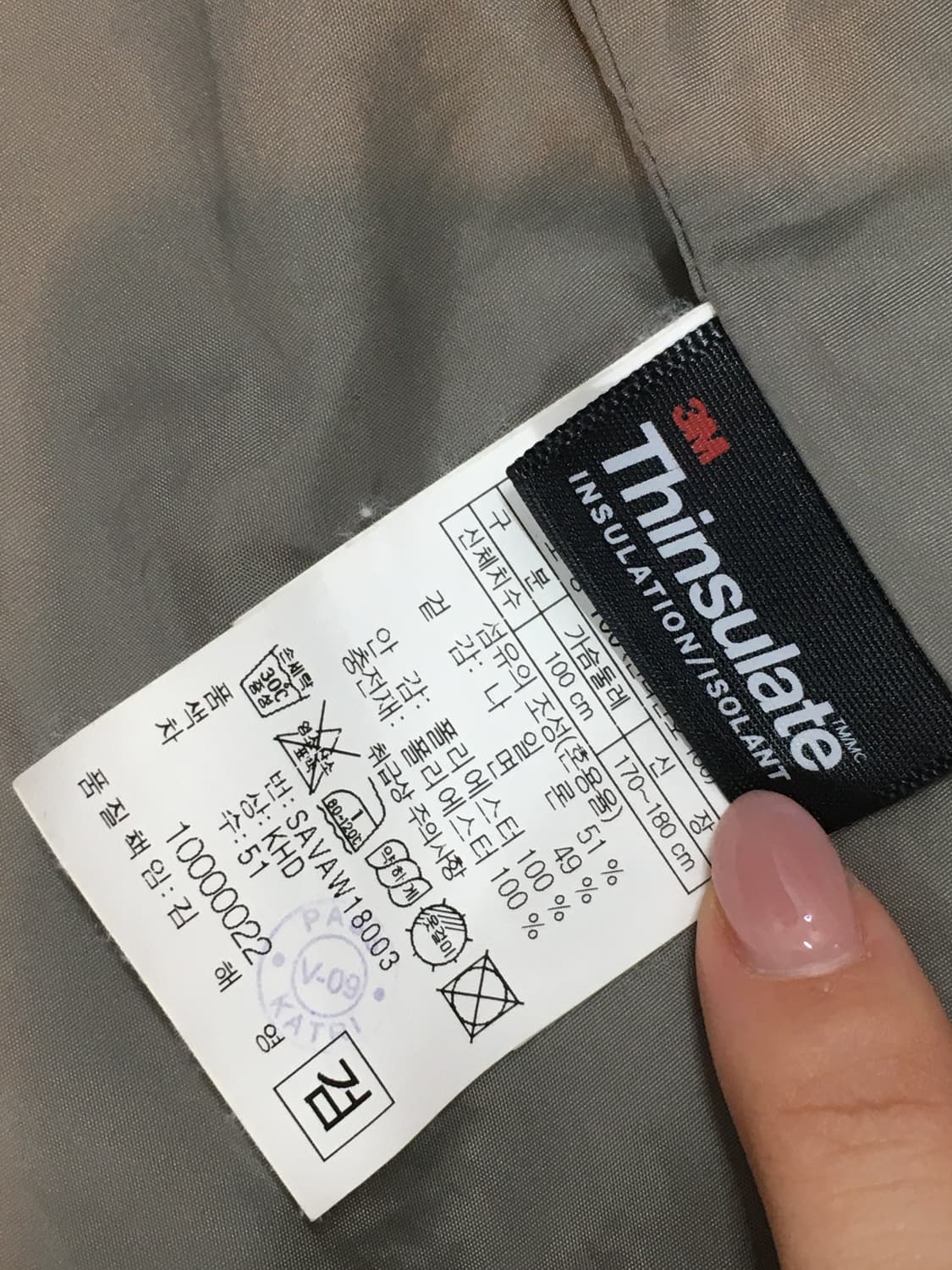 시리즈 다이아 퀄팅 베스트 상품이미지5