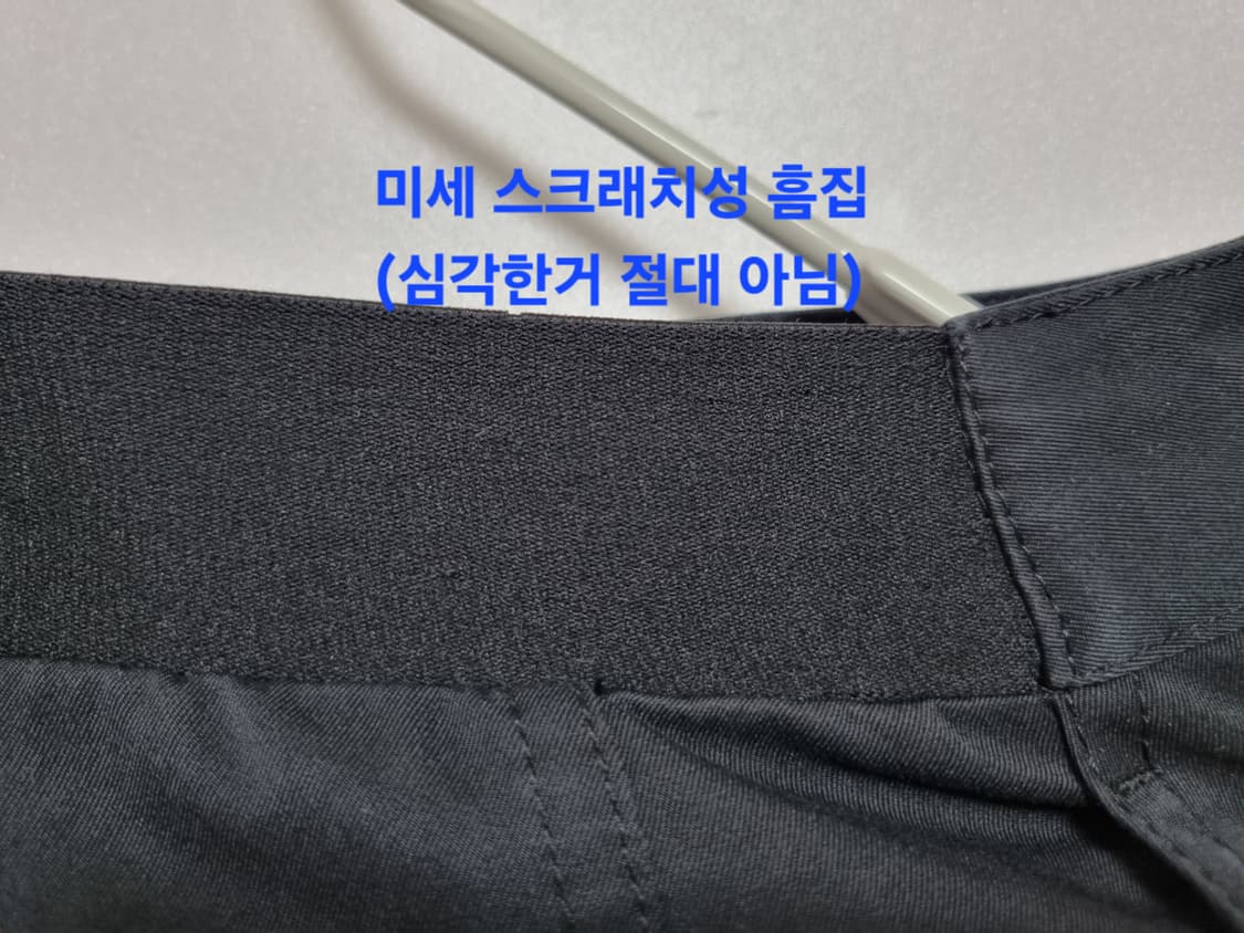 남성 정가14만 내셔널지오그래픽 와펜 카고 포켓 팬츠 바지 상품이미지5
