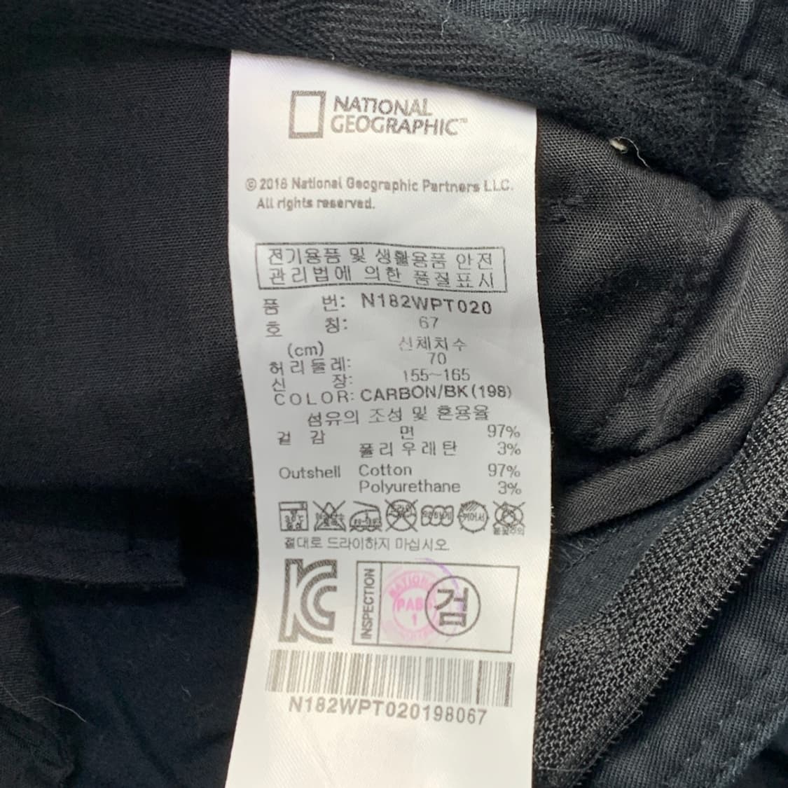 [29/정품] 내셔널지오그래픽 여성 카고 팬츠 L2-0016 상품이미지5