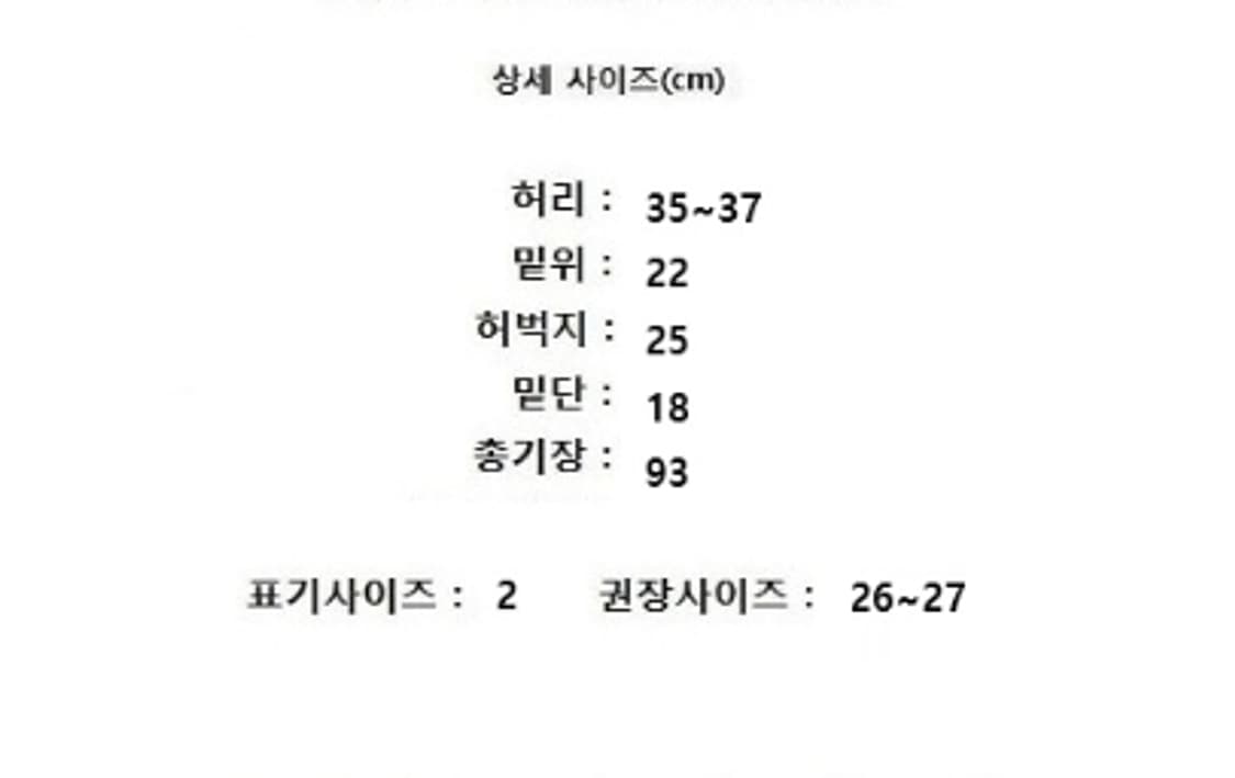 LAUREN RALPH LAUREN 랄프 로렌 상품이미지10