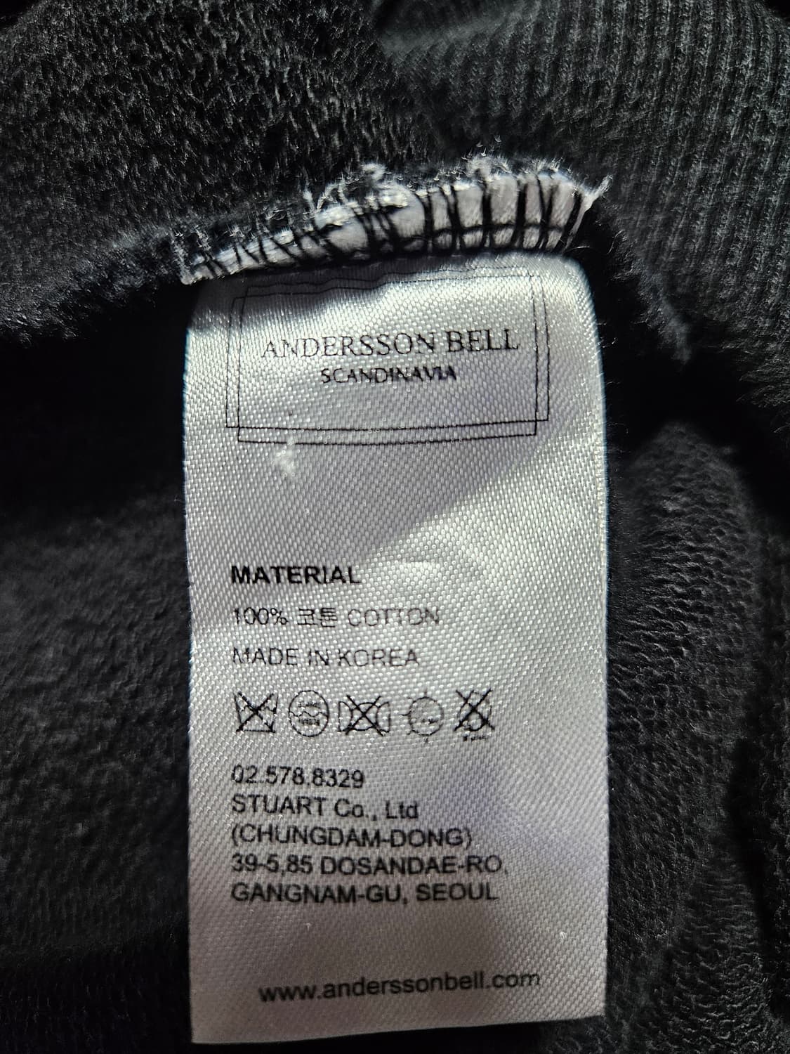 앤더슨벨 월드투어 후드티 블랙 L 상품이미지9