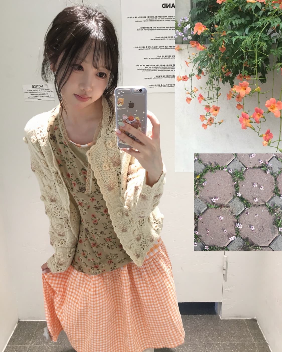 빈티지 능소화 오렌지 체크 플라워 코디세트 상품이미지1