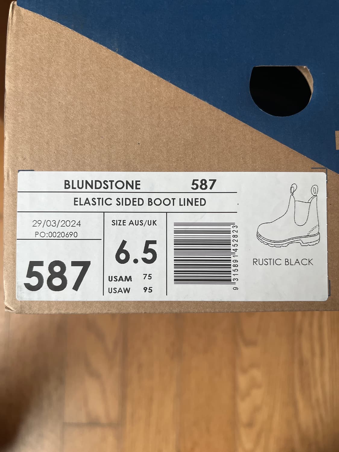 블런드스톤 587 새상품 상품이미지4