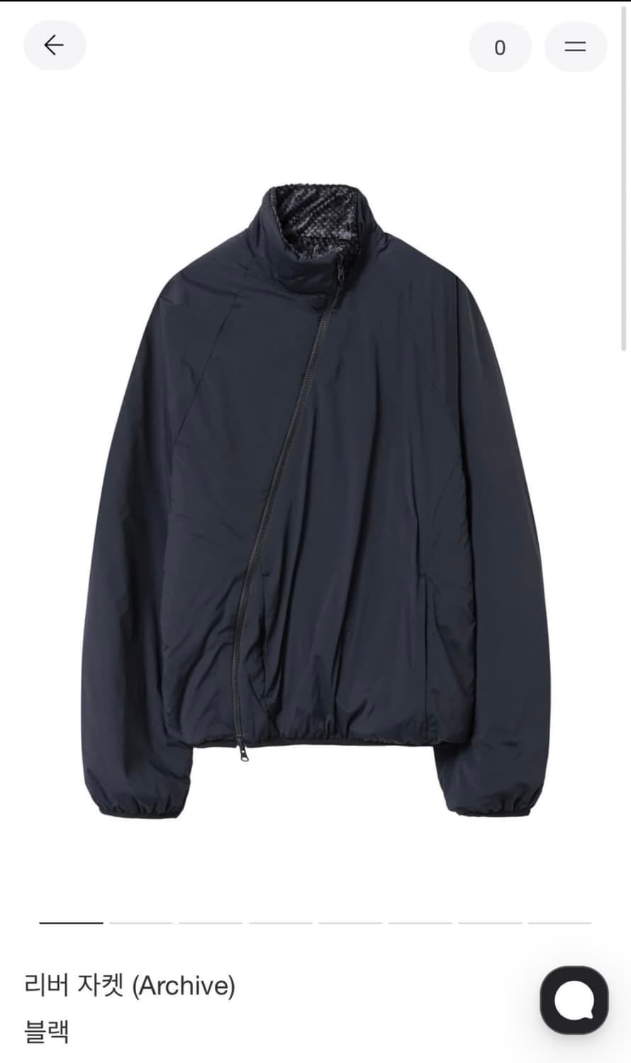 파프 리버자켓 L 구매 상품이미지1