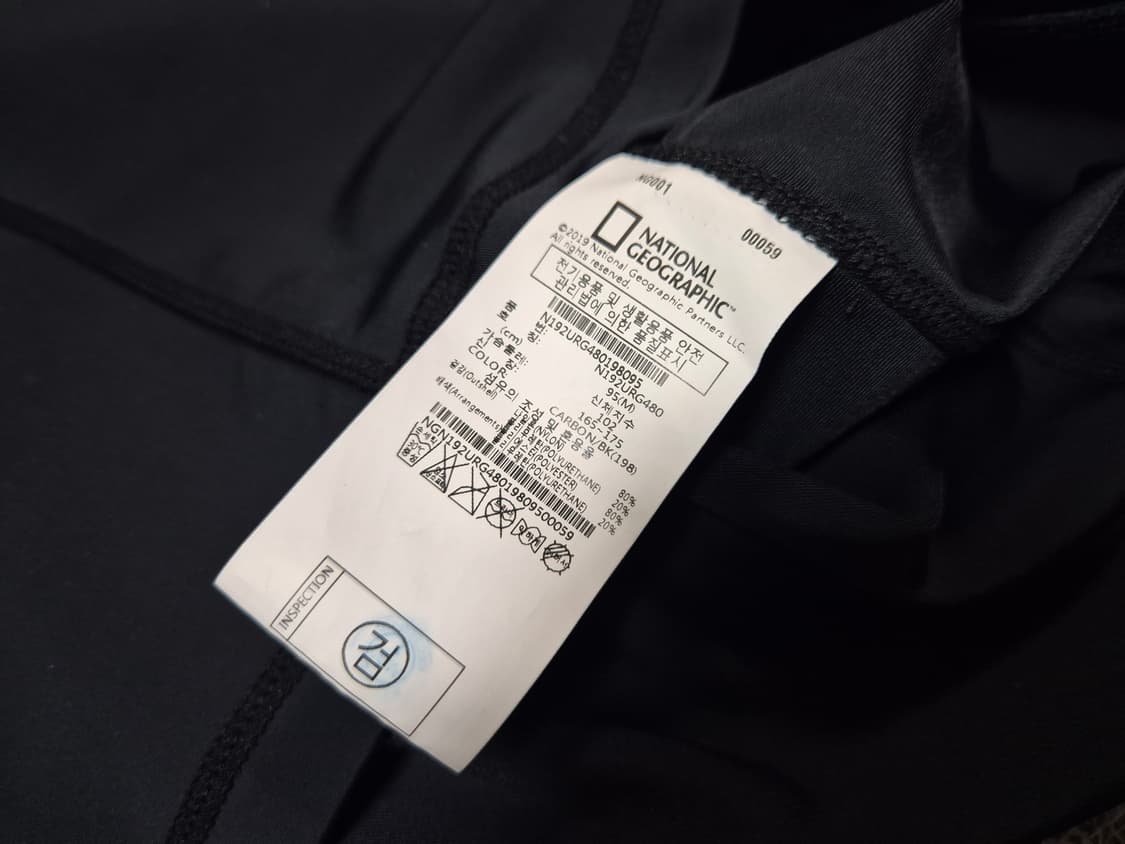 내셔널지오그래픽 남성 래쉬가드 95(M) 상품이미지8
