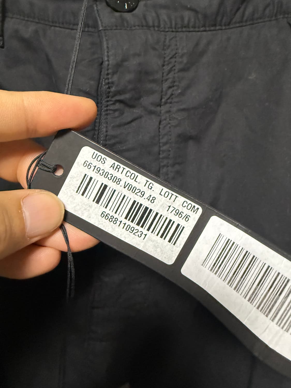 스톤아일핸드 쉐도우 프로젝트 바지 상품이미지2