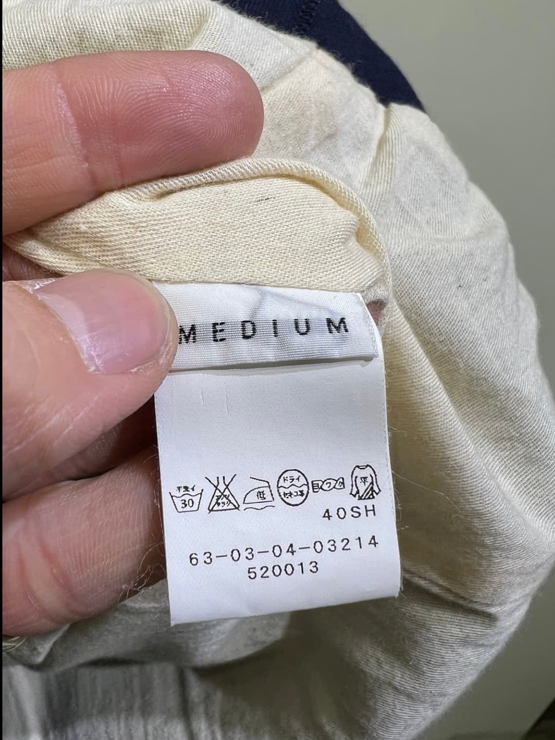 투모로우랜드 판넬 자켓 상품이미지8