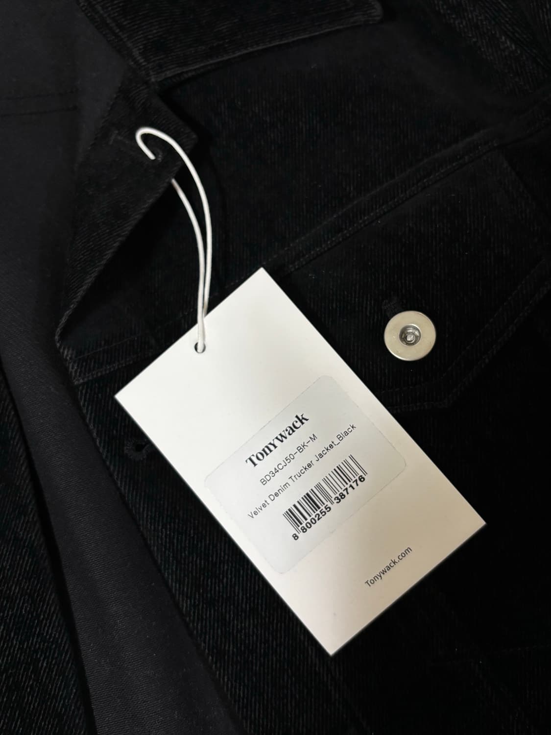 토니웩 벨벳 데님 트러커 자켓 상품이미지2