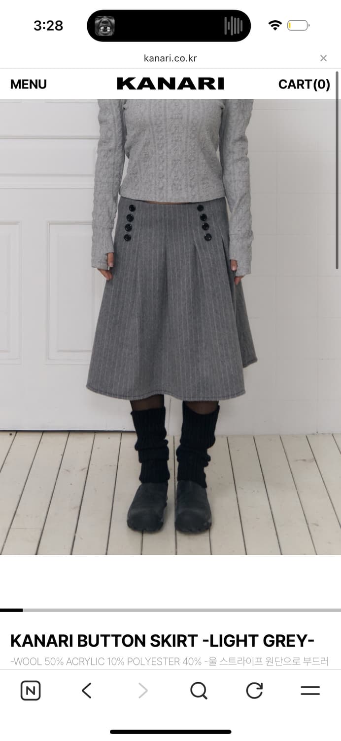카나리 버튼 스커트 라이트 그레이 상품이미지1