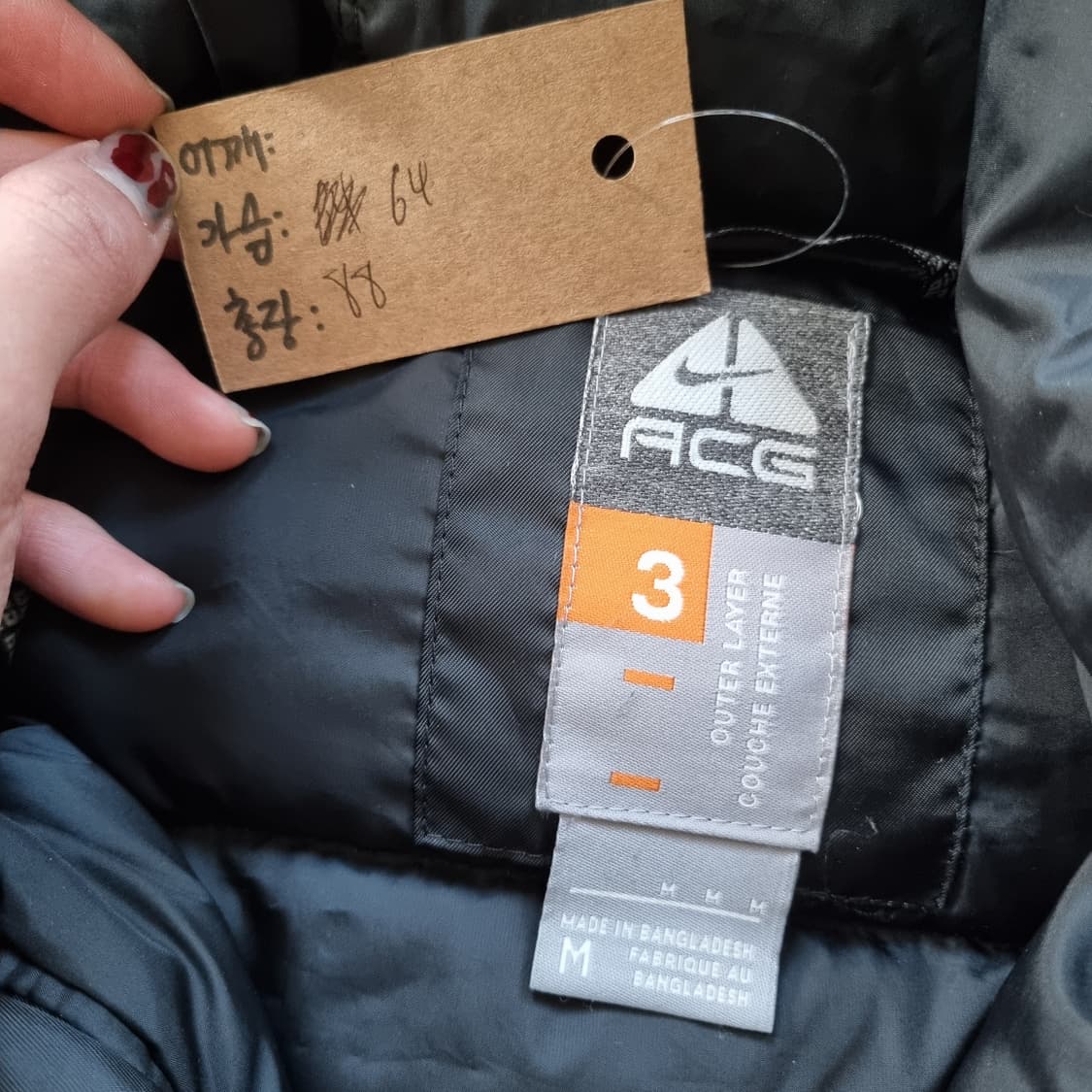 나이키 ACG  N3B 패딩 파카  상품이미지6