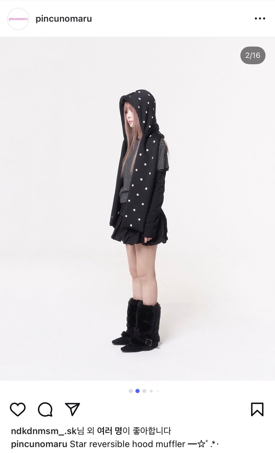 Pincunomaru 후드머플러 상품이미지2