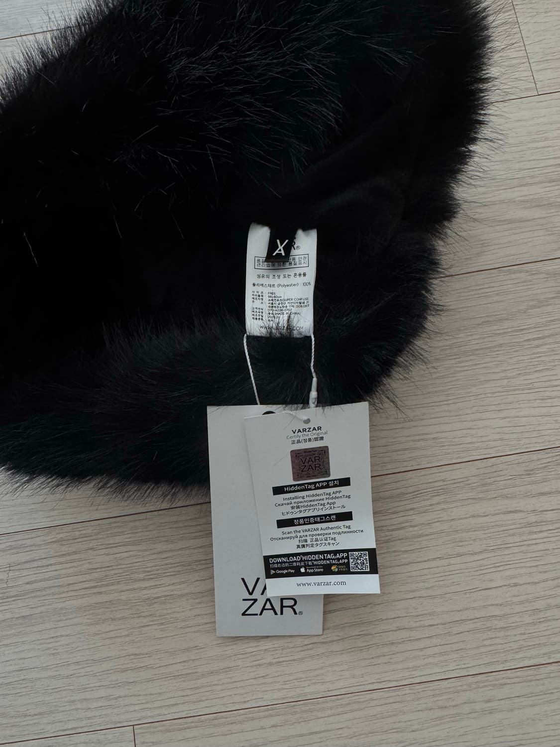 바잘 블랙 털모자 상품이미지5