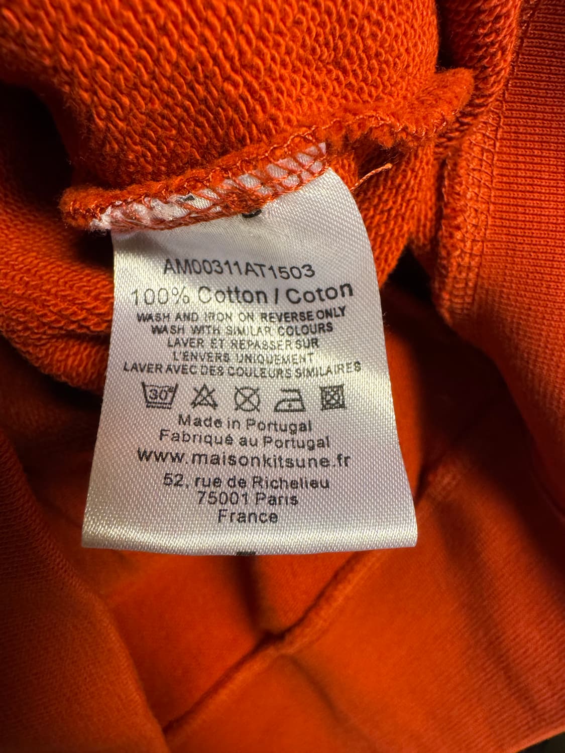 메종키츠네 맨투맨 PALAIS ROYAL CREW SWEAT 새제품 XL 상품이미지6