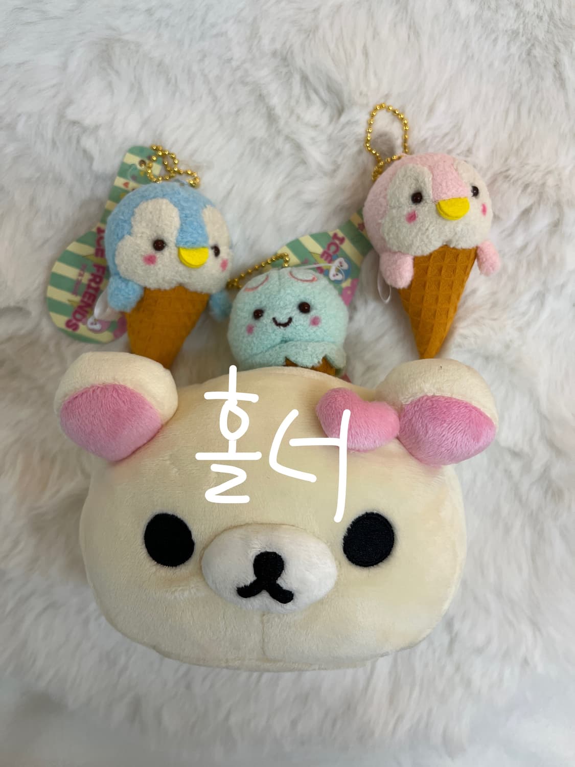 2008 코리락쿠마 유탄포 커버 🫧 상품이미지3