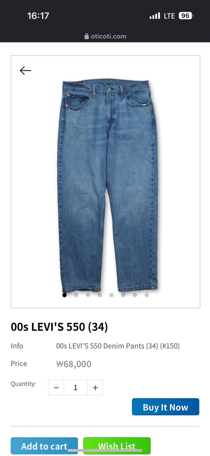 리바이스 웰컴레코즈 상품이미지1