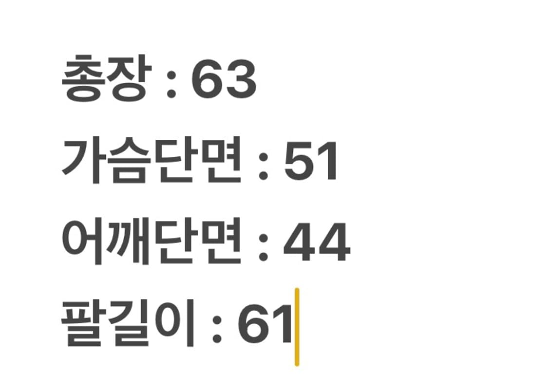 [ 정품/S ] 리바이스 알터드 트러커 흑청데님 자켓 상품이미지7