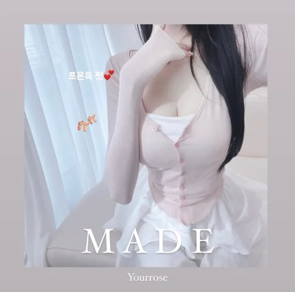 유어로즈 자체제작 시스루 핑크 가디건 울 ver. 히메갸루 stc이코 상품이미지1