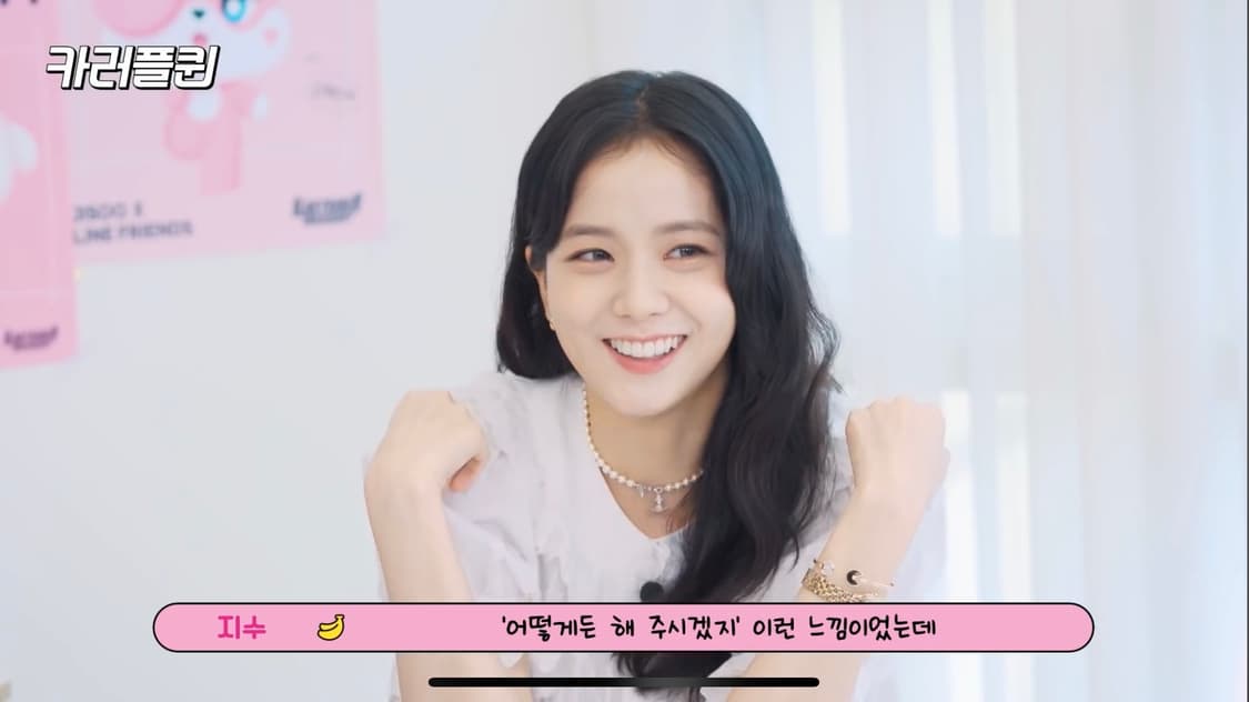 새상품 ) 비비안웨스트우드 시모네타 펄 화이트 목걸이 상품이미지1