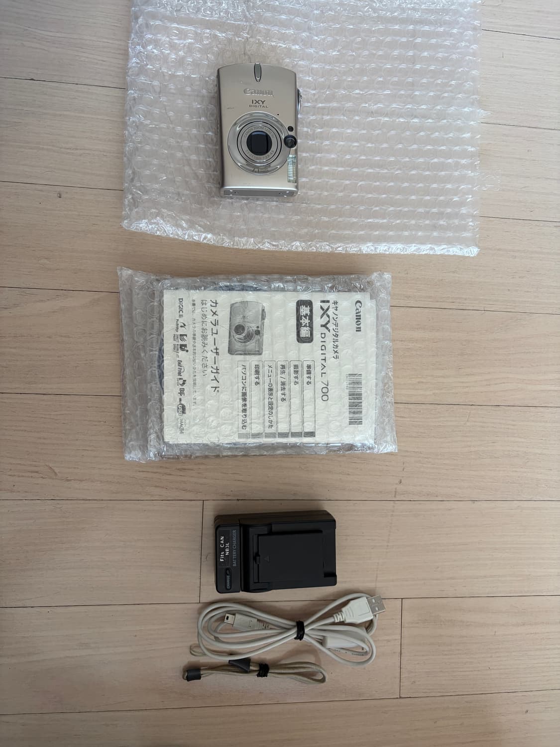 캐논 익서스 750 익시 700 골드 상품이미지2