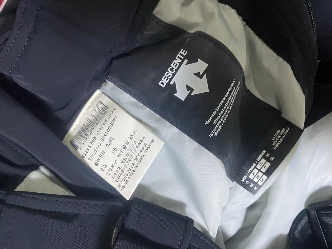 데상트 남성 스키복 팬츠 상품이미지3