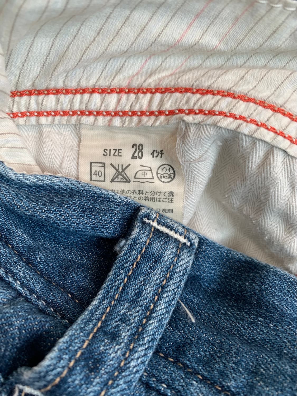 Levi’s Japan NL934-0001 상품이미지6