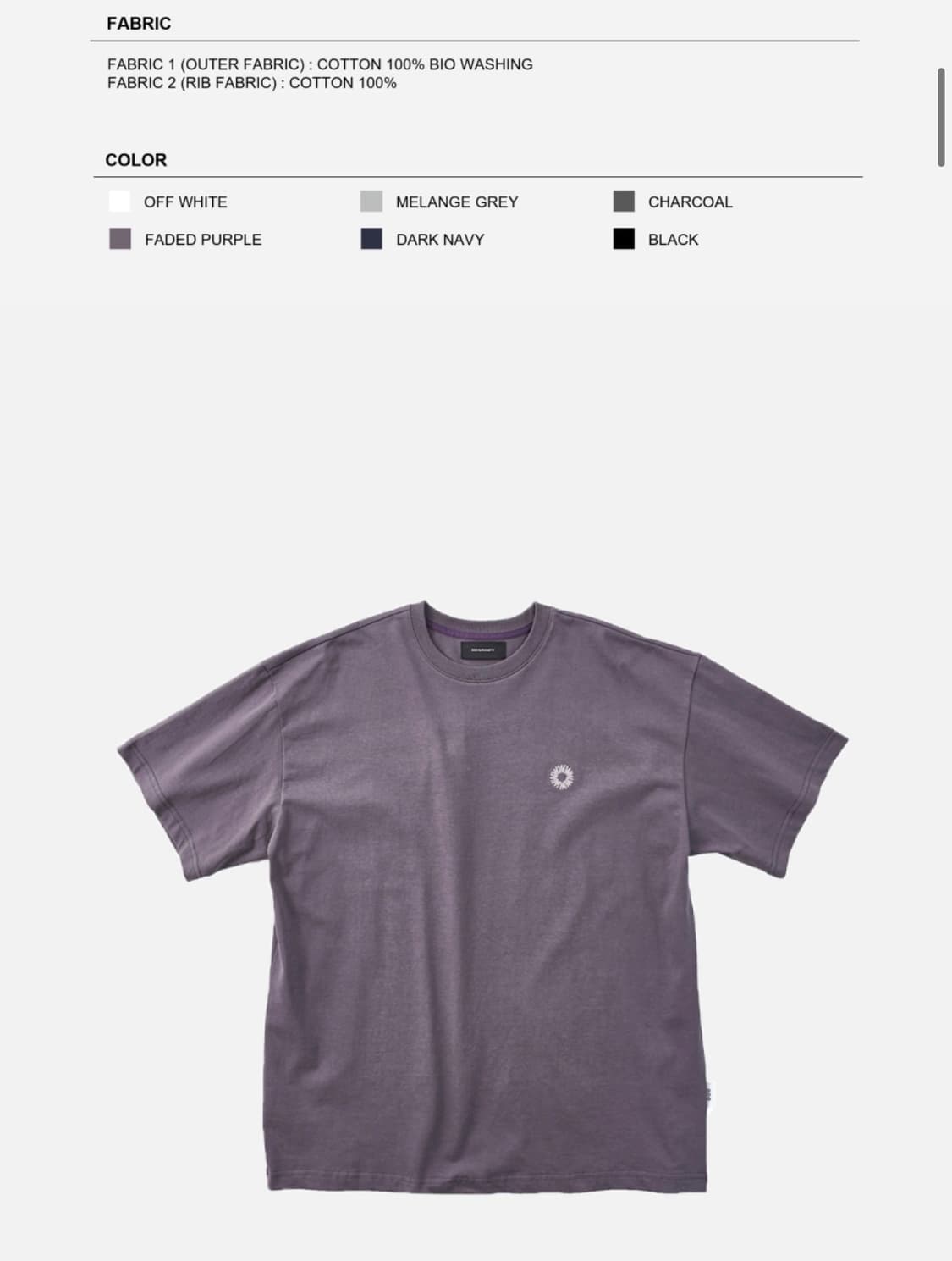 999휴머니티 이지 로고 하프티셔츠 L 상품이미지1