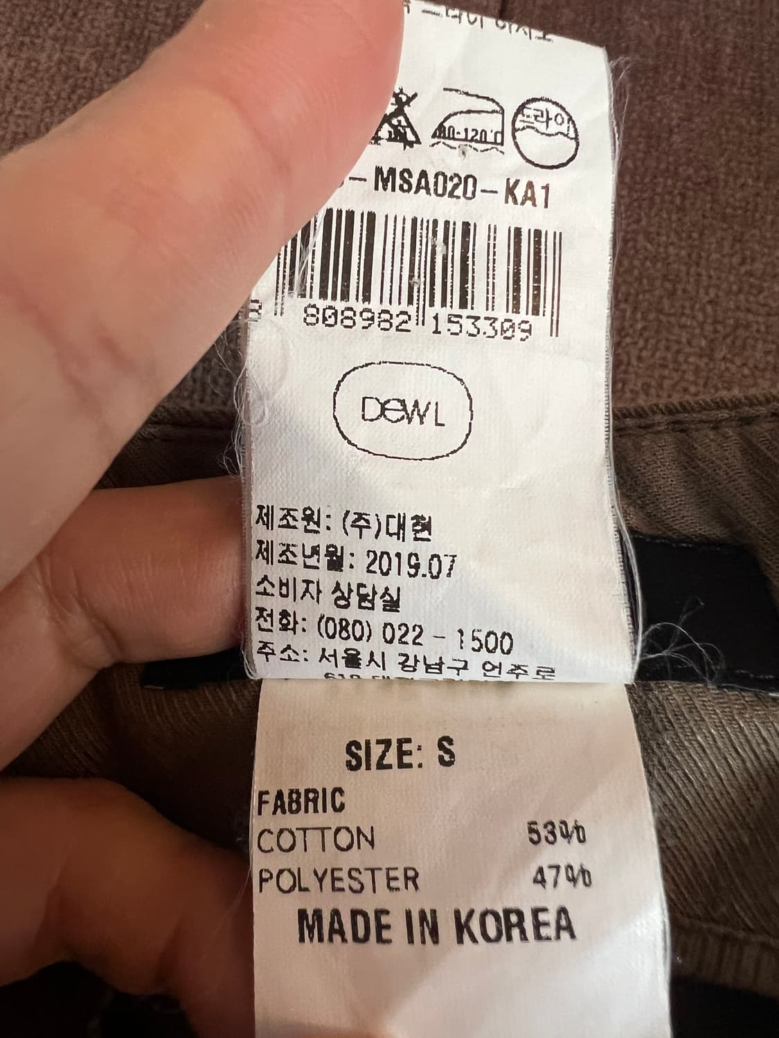 듀엘 여성 카키브라운 세미와이드 핀턱팬츠 코튼팬츠  상품이미지10
