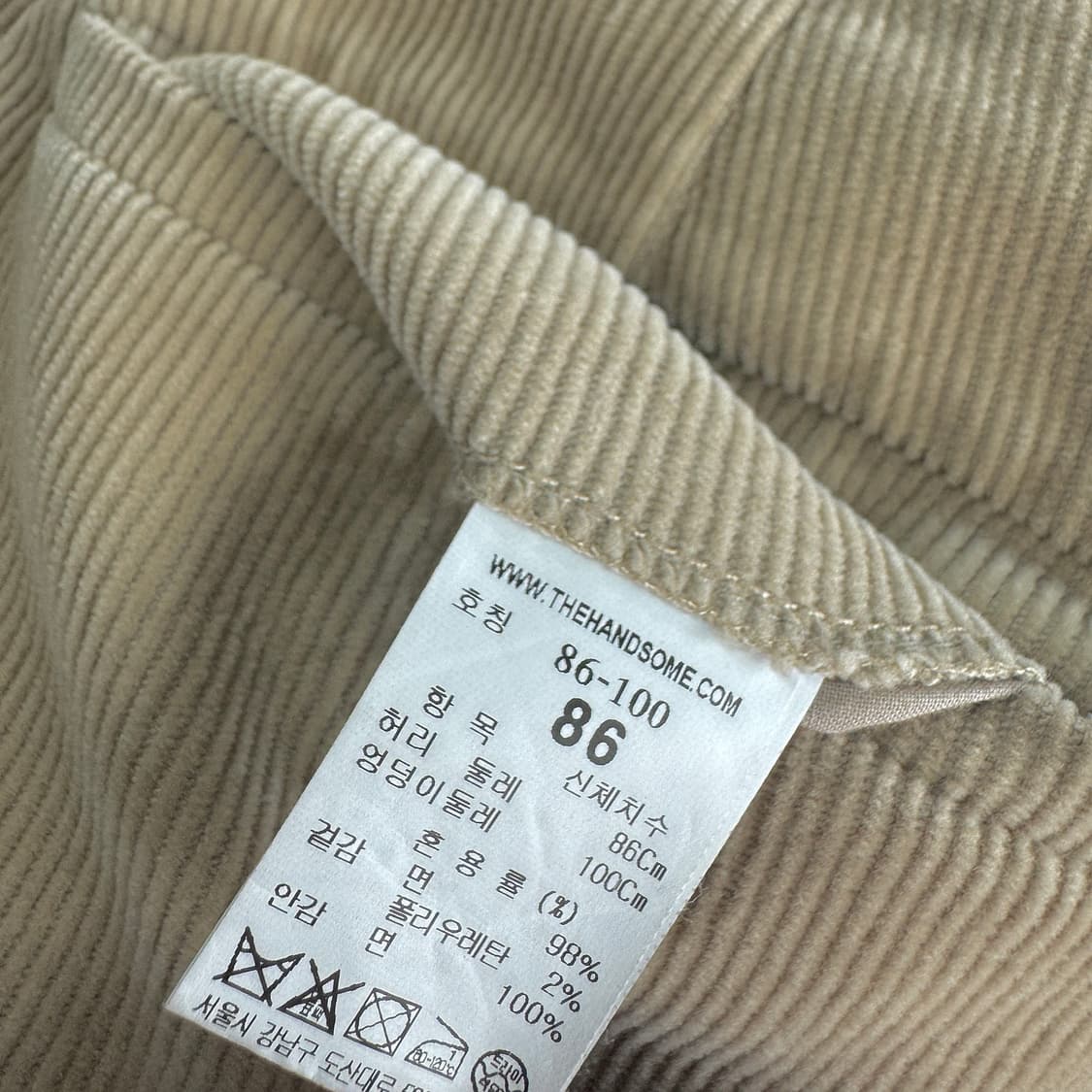 타임옴므 릴렉스 핏 코듀로이 팬츠 (LIGHT BEIGE) 상품이미지3