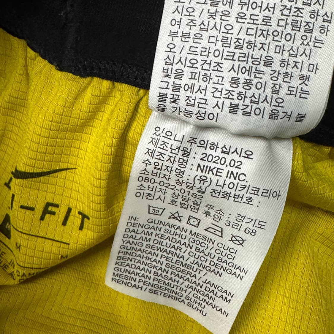 나이키 트레일 러닝 쇼츠 M 상품이미지4