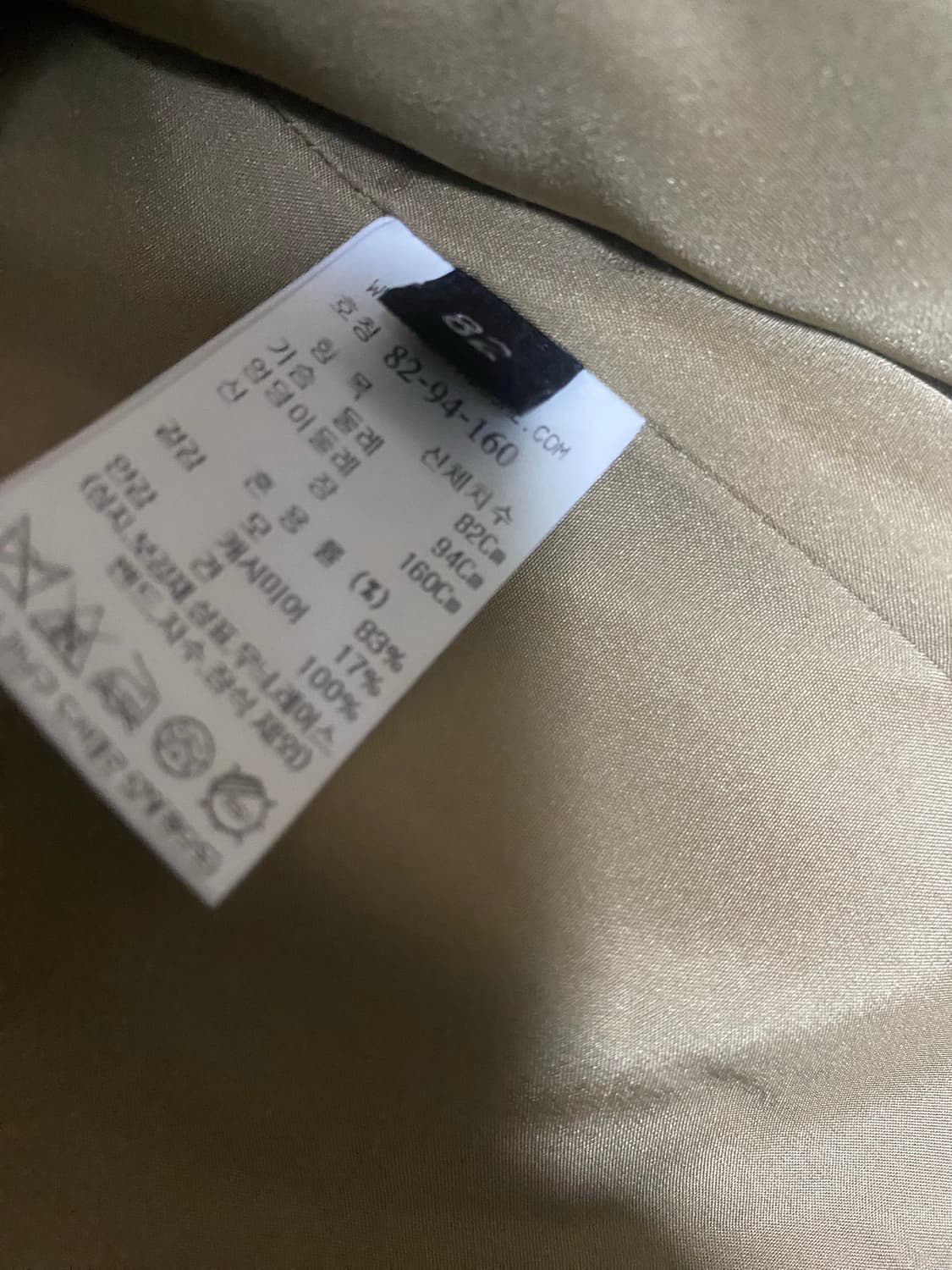 랑방컬렉션 캐시미어 코트 상품이미지6