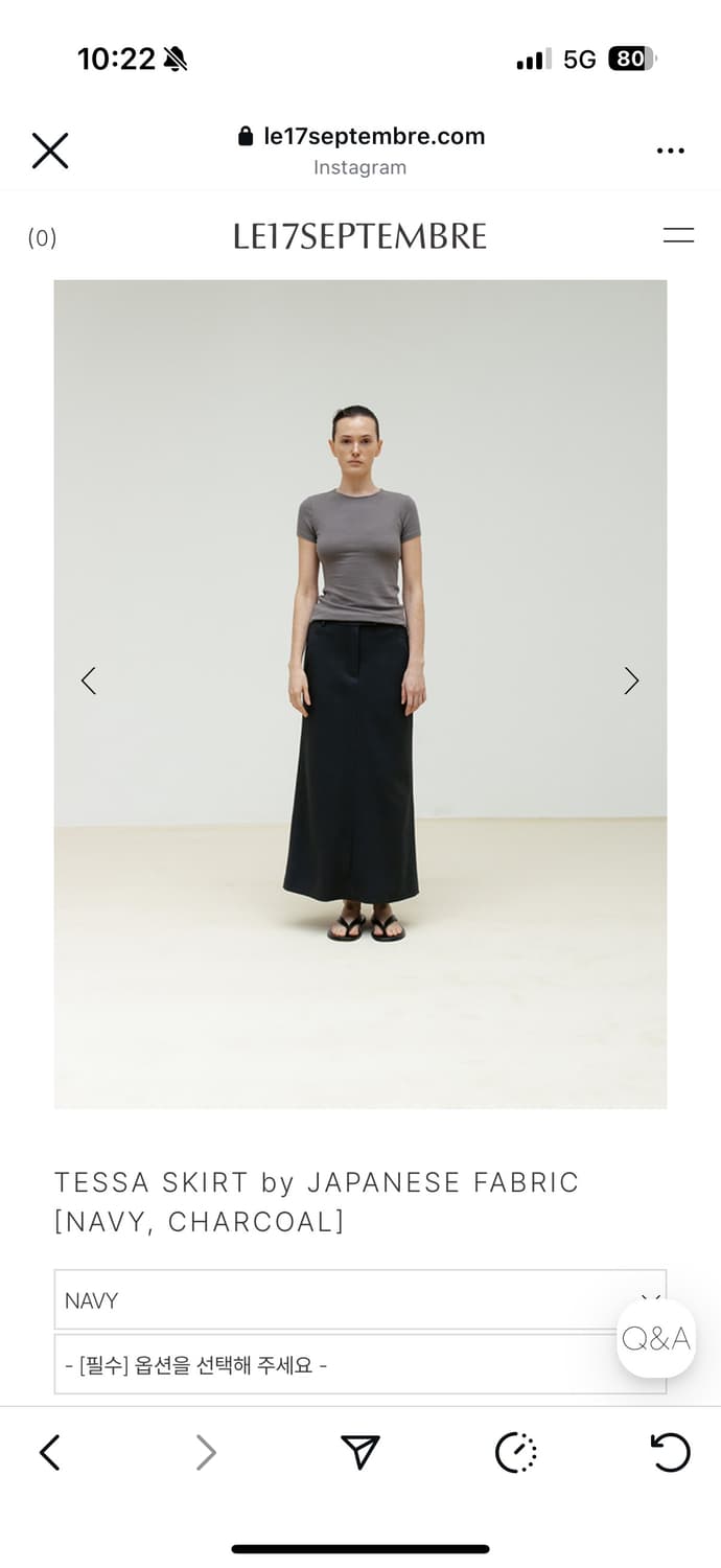 르917 TESSA SKIRT 네이비 36 상품이미지1