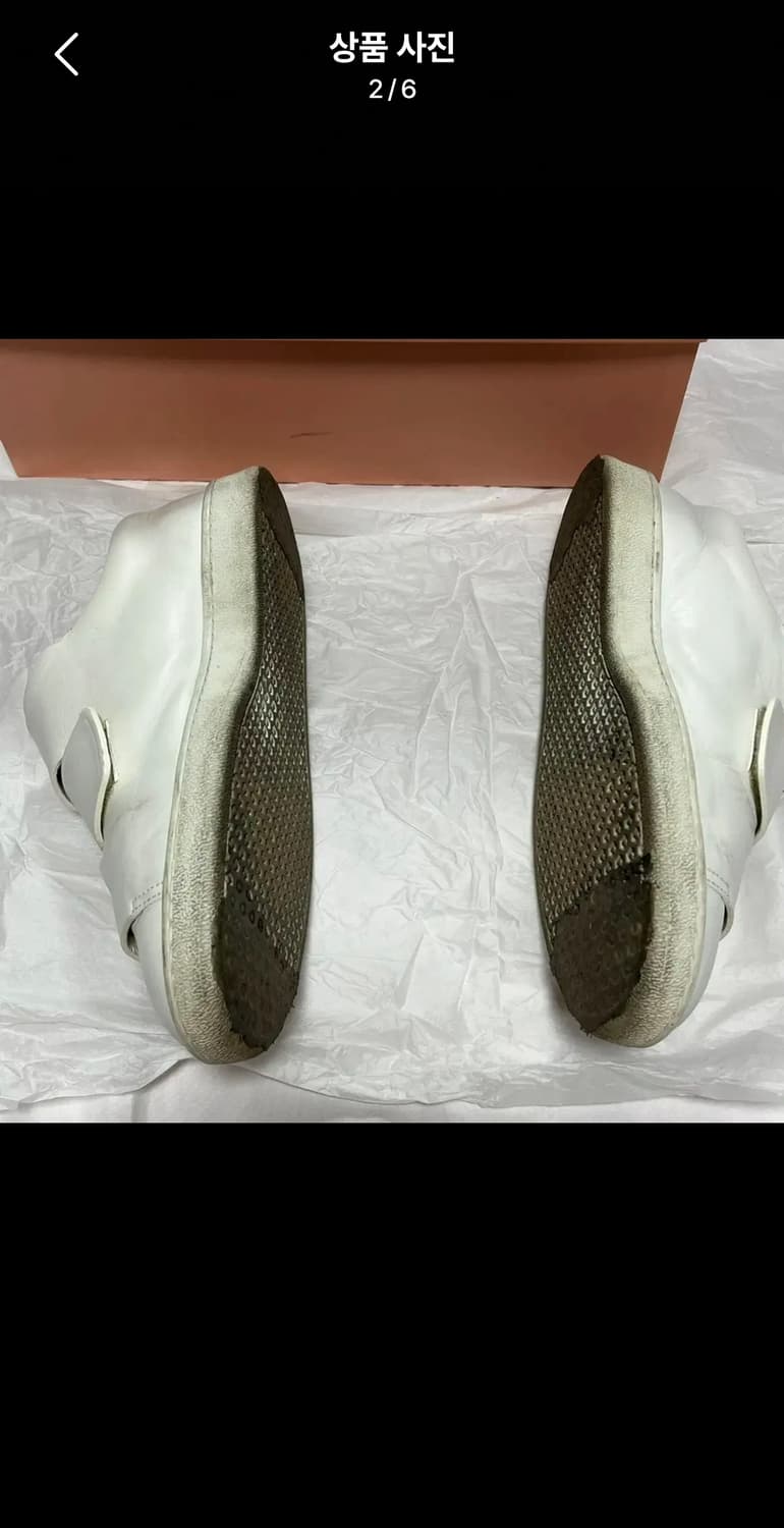 아크네 스튜디오 트리플로 41사이즈 상품이미지2