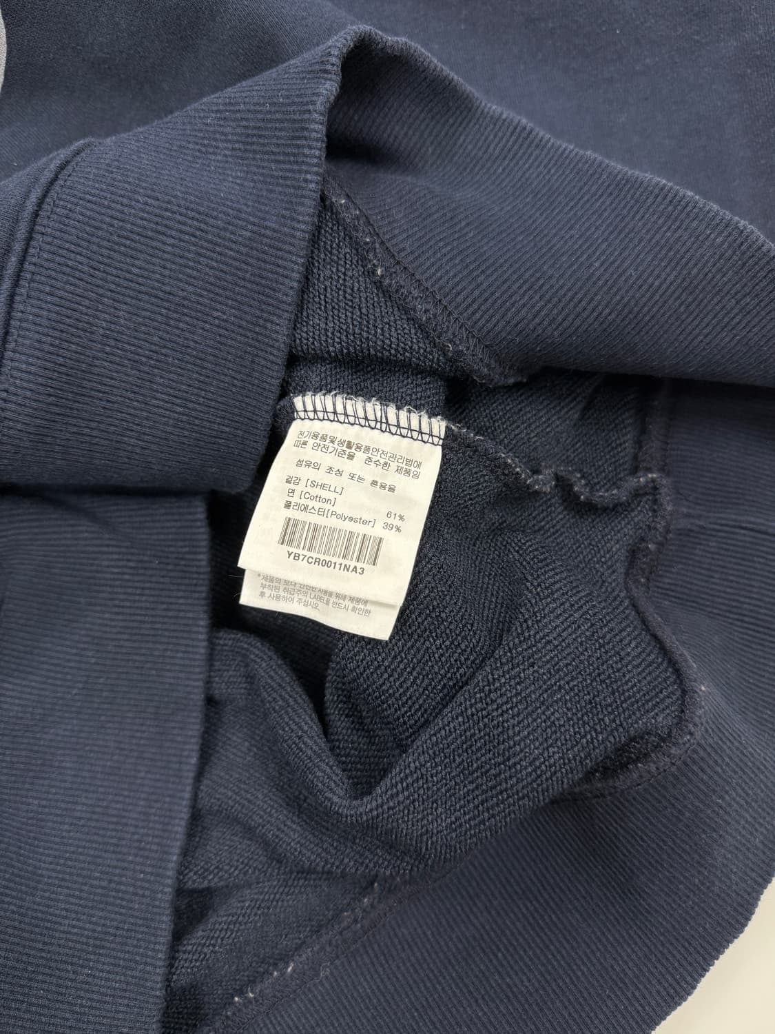 YALE 네이비 맨투맨 상품이미지5