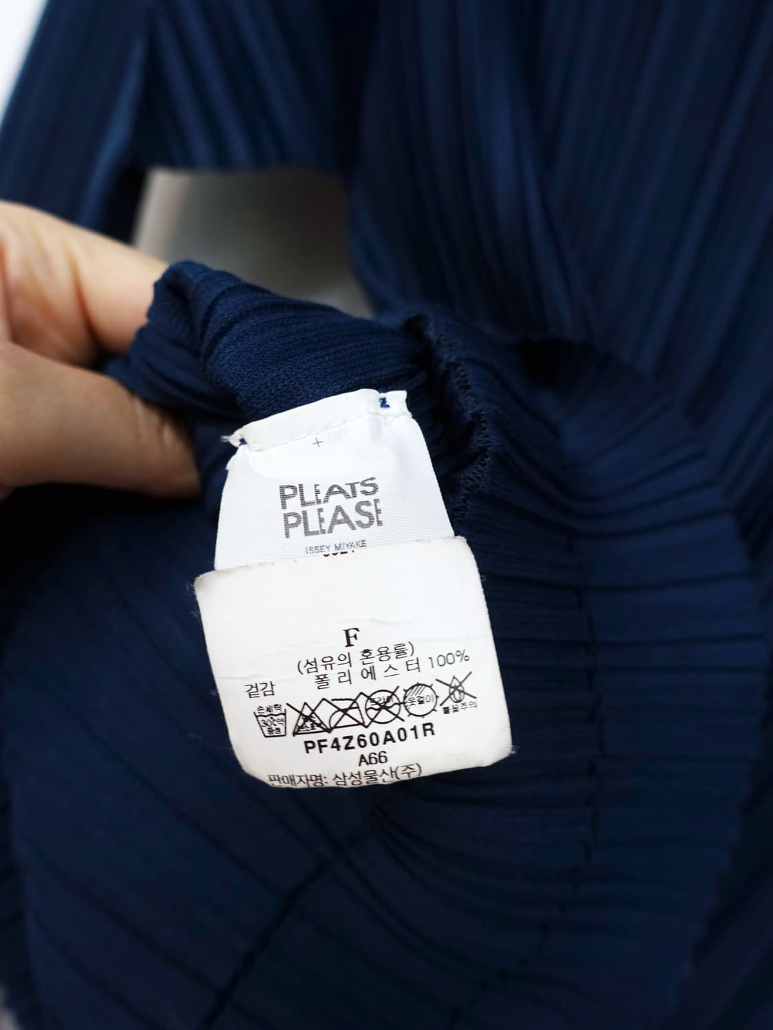 플리츠 플리즈 블라우스 상품이미지9