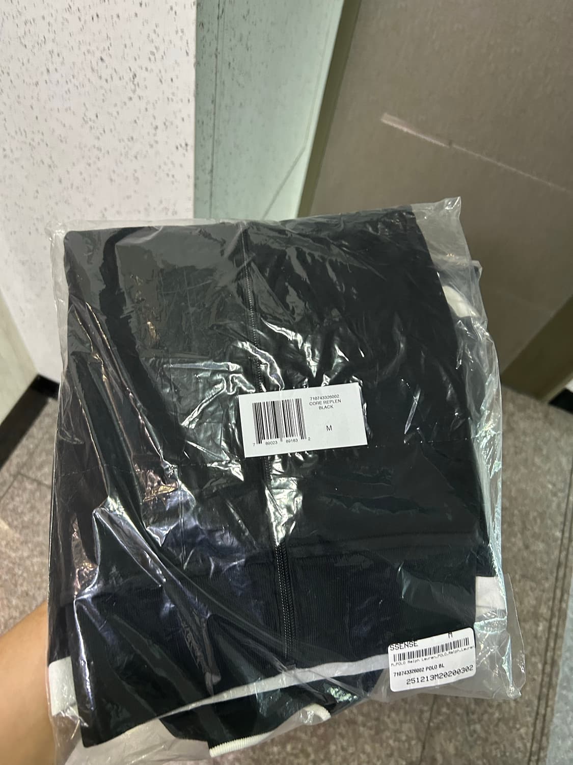 (새상품) 폴로 인터로크 트랙 재킷 블랙 M 상품이미지6