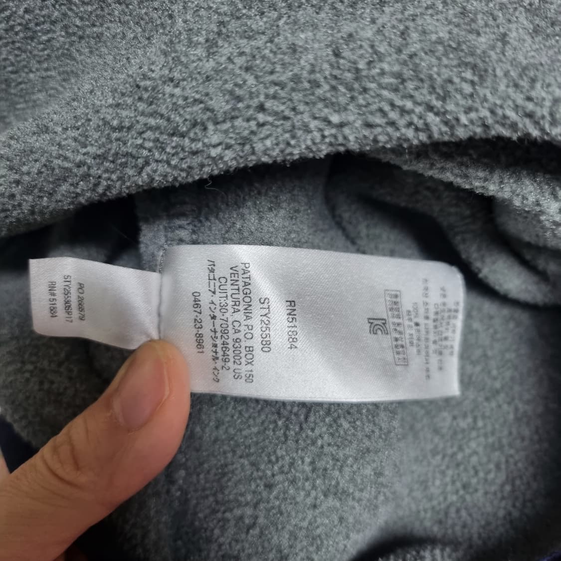 파타고니아 신칠라 17시즌 그레이 L 상품이미지2