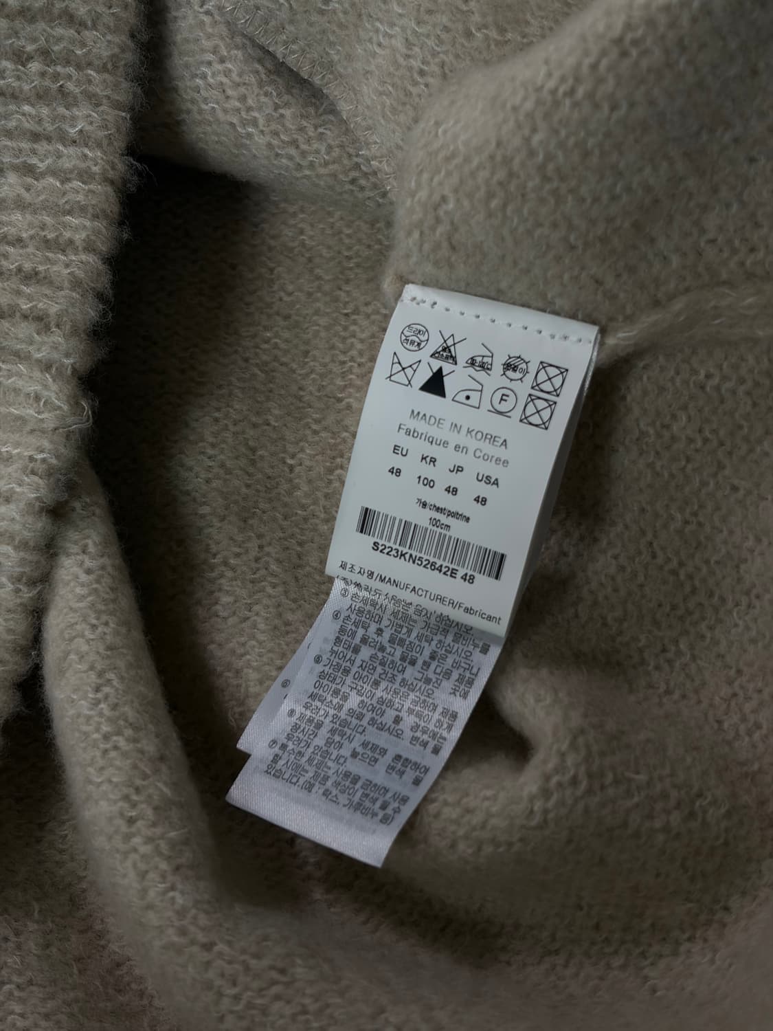 - [48] 솔리드옴므 브러시드 후드티 상품이미지5